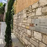Hotel Kugu Urla