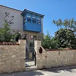 Kugu * Urla