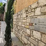 Kugu Hotel Urla