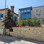 Kugu